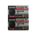 maxell SR927SW (2個) 酸化銀電池 395 コイン電池・ボタン電池・時計用電池 液もれ補償 日本製 新しいシルバータイプ「国内限定」