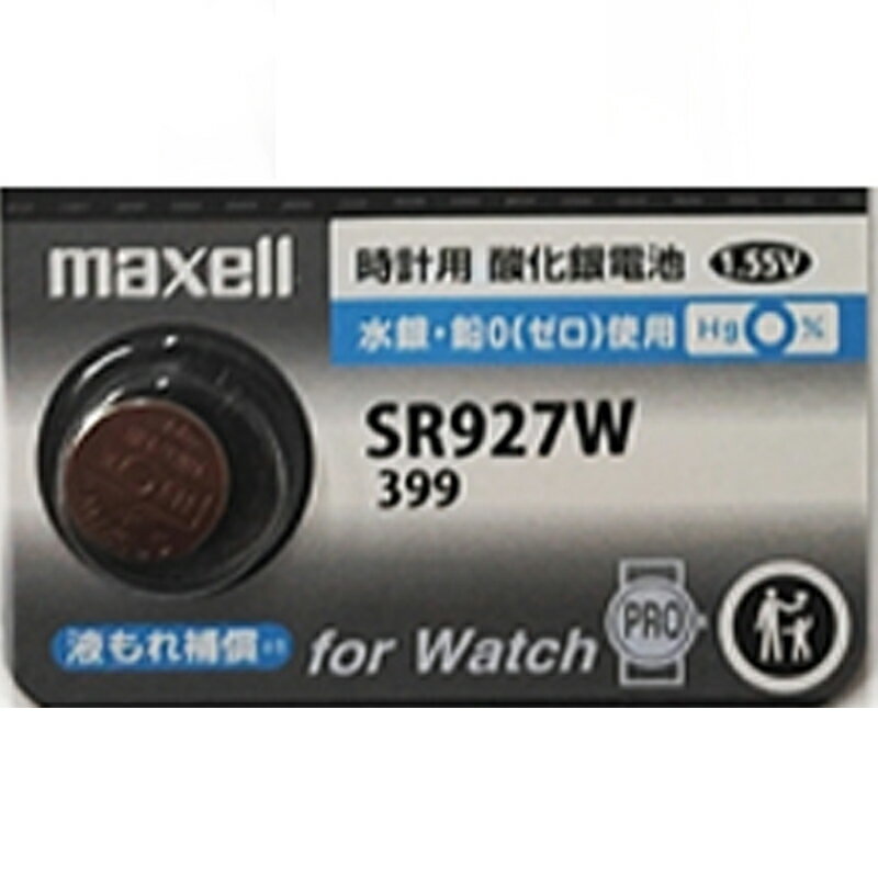 Maxell sr927w 399 ӡ1ġۻӡӡܥӡ ޥ SR927W ӡؿСס١פ򸫤