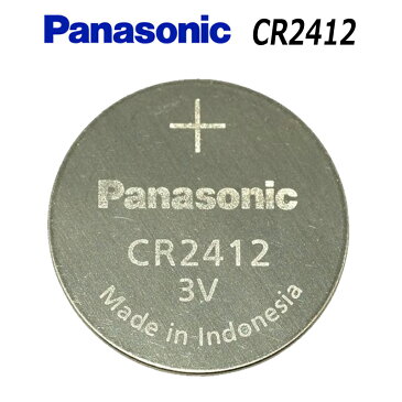 cr2412 【1個】コイン電池 CR2412 正規品CR2412 リチウムボタン電池◎レクサス・クラウン・マジェスタ等に業務用製品を小分けで販売します