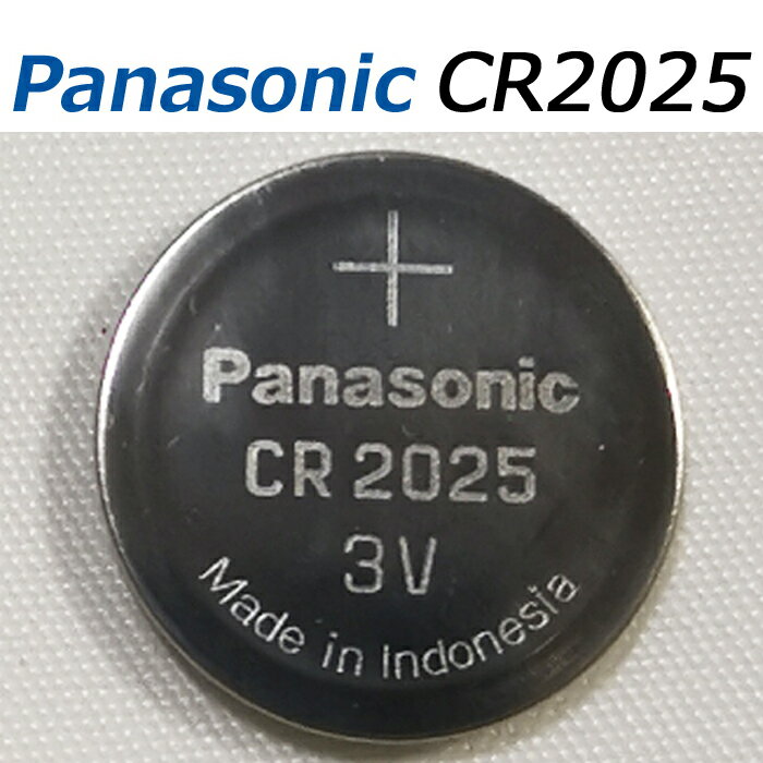 パナソニック(Panasonic) CR2025 3V リチウム電池【10個】cr-2025 3V ボタン電池 正規業務用製品を小分けで販売します。