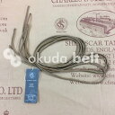 【ポストにお届け 送料無料】kudu 革紐 革ひも 3ミリ幅 3本セット 英国製 珍しい 革 希少 レザー スエード リバーシブル ワークブーツ チョーカー 細...