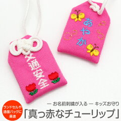 https://thumbnail.image.rakuten.co.jp/@0_mall/webmitsuba/cabinet/img/item/kid049.jpg