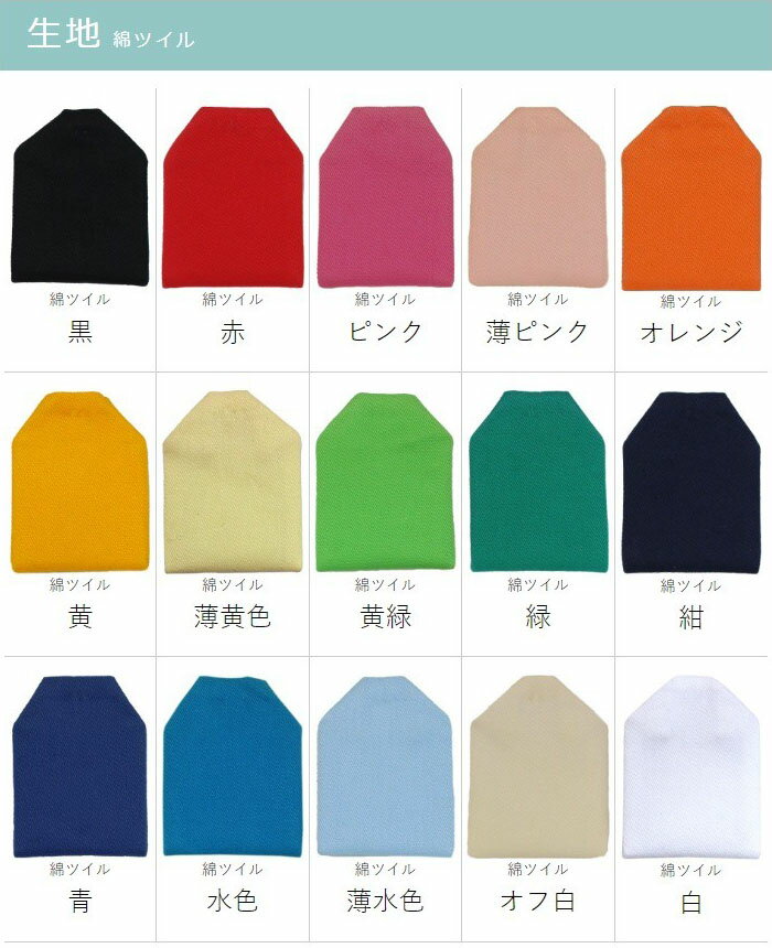 ���̾掠�����۴������ꥸ�ʥ뤪�����ξ��ʸ��������̾掠�����פ���� ������� �ɽ� ̾���� �������� ʸ������ ��� �� ̴ ��ɸ ���� ��² ͧã ������ �ۤ� ���ݡ��� �������� ��·�� ���� ����֡ڳڥ���_��������ۡڳڥ���_̾�����