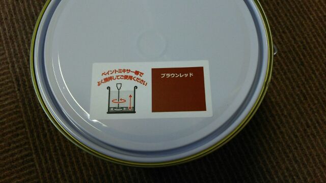 ������̵������ۥܡ��� �������� WAKOECOPlus���֥饦���åɡ�4kg��