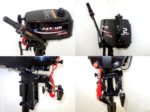 送料無料から ゴムボート 新製品afボート Af237m エンジン モーターマウントbsafboat2ｘ2 2スト2馬力s ゴムボート カヤック ａｆ ボート