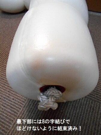 ������̵�������AF�ܡ��ȡ�AF���ꥸ�ʥ�Ρ��ѥ󥯥ե��������2���ȡ�������������񻺥�ǥ�