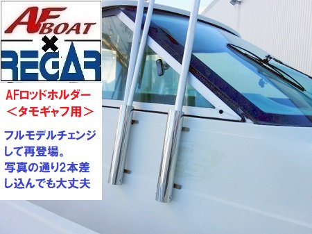 AF���⥮��եۥ����