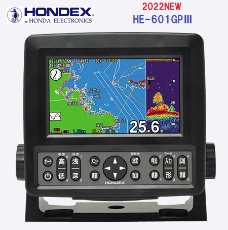 ホンデックス　HE-601GP-3　GSP内蔵魚探