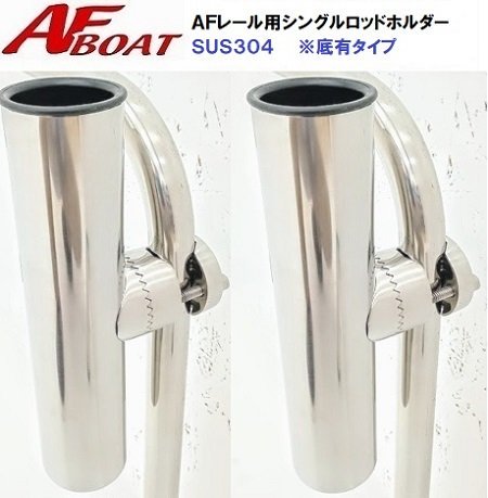 楽天市場】ロッドホルダー レール(スポーツ・アウトドア)の通販 楽天市場】ロッドホルダー レール(スポーツ・アウトドア)の通販