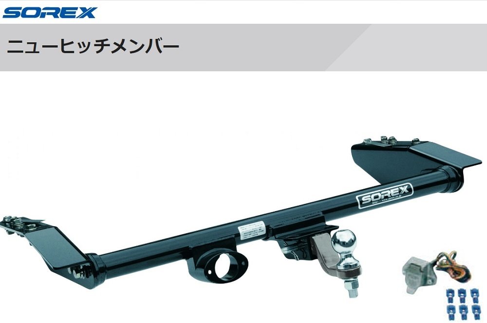 新品　受注生産品■SOREX■　NEWヒッチメンバー　スズキ　ジムニー　JB64W　74W　対応品