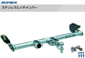 新品　受注生産品■SOREX■　ステンレスヒッチメンバー　スズキ　ジムニー　対応品