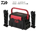 【基本送料無料】 ダイワ TB5000 レッドブラック ロッドホルダーTB30 2個付き 計3点セット