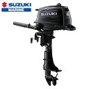【基本送料無料】 スズキ 船外機 6馬力 DF6AL トランサムL エンジン 水冷 新品 ボート用品