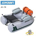 【送料無料から】取り寄せ品 ジョイクラフト JU-1N
