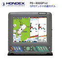 取り寄せ品 ホンデックス PS-800GPs GSP内蔵魚探 製品保証付き