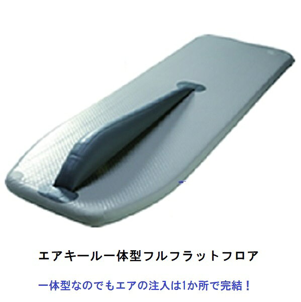 【送料無料から】ジョイクラフト オレンジペコ　JOP323W　予備検付き　取り寄せ品...