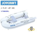 【送料無料から】取り寄せ品 ジョイクラフト Jテンダー200 JET-200