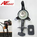 【送料無料から】AFBOAT2×2 2馬力2スト 純正部品スターター