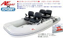 ■AFボート×ジョイクラフト■　JEX-335　オリジナルデザインモデル　予備検査付 ジョイクラフト