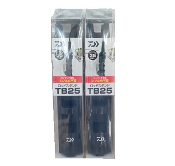 【基本送料無料】 ダイワ TB4000 ブラッ...の紹介画像3