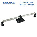 【送料無料から】 取り寄せ品 BMOジャパン BM640PVC 20Z0205