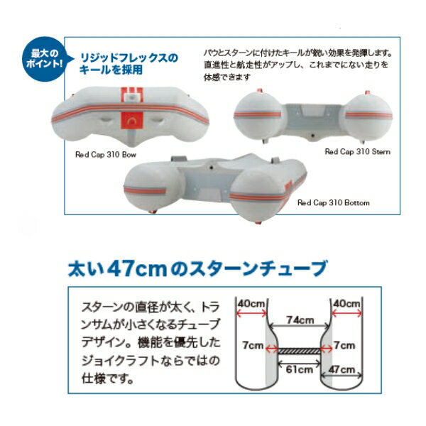 ������̵������ۼ����ʡ����祤����ե� ��åɥ���å�285��JRC285����̵��