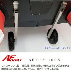 https://thumbnail.image.rakuten.co.jp/@0_mall/webpoint/cabinet/10414265/imgrc0108791369.jpg