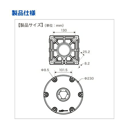 BMO����ѥ󡡥����ȥڥǥ����롡450-635mm��30C0068