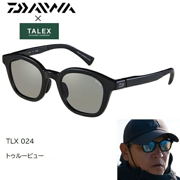 ダイワ 偏光グラス TLX024 トゥルービュー TV タレックス