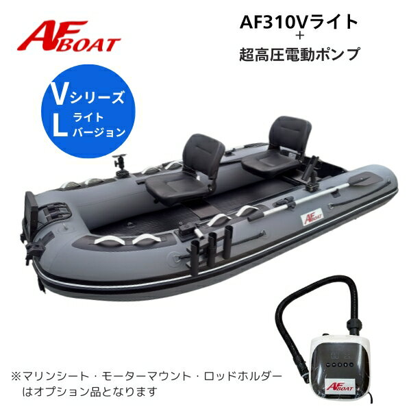 ̵ ʡAFܡȡAF310V饤ȡưݥդ֥åǥ2ѡѥܡȡסȵ