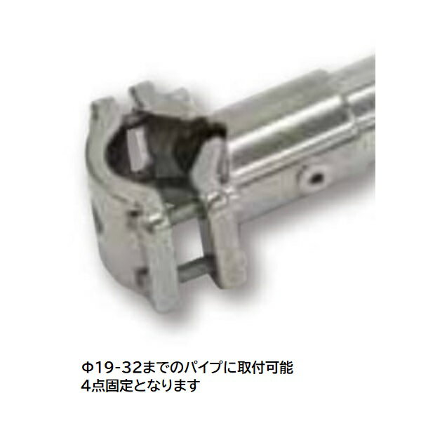 【基本送料無料】リガーマリン　航海灯ステー　オーニングステー取り付け型