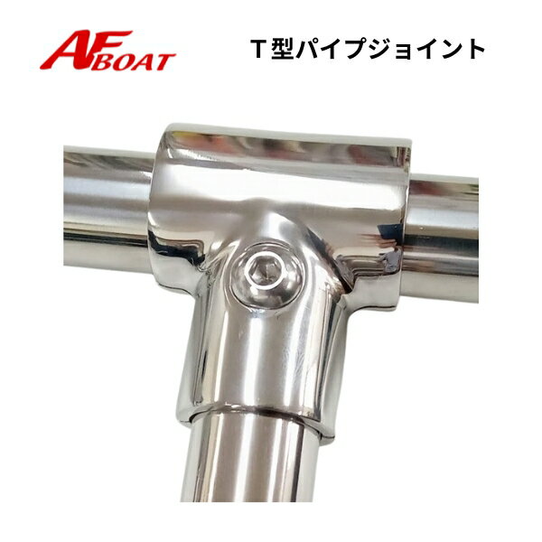 ステンレス　T型パイプジョイント　Φ25　SUS304　十字