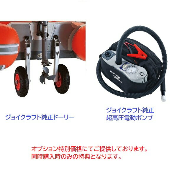 楽天市場】lw-6 ランチングホイールの通販 楽天市場】lw-6 ランチングホイールの通販