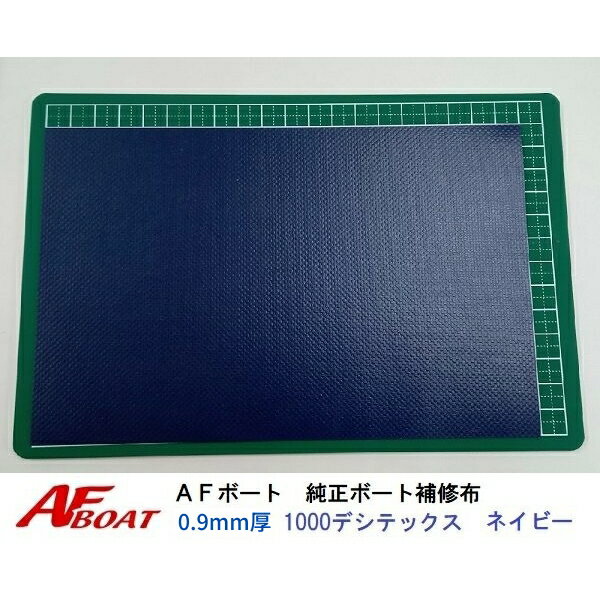 ܡȡåAFܡȤ㤨̵֡AFܡ ڥåȡܡۡ0.9mmͥӡפβǤʤ1,140ߤˤʤޤ