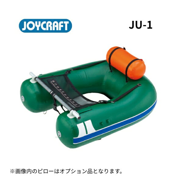 フローター 中古品 バス釣り ボート 釣具買取・買い替え・売るなら「カニエのポパイ」｜オールドタックル