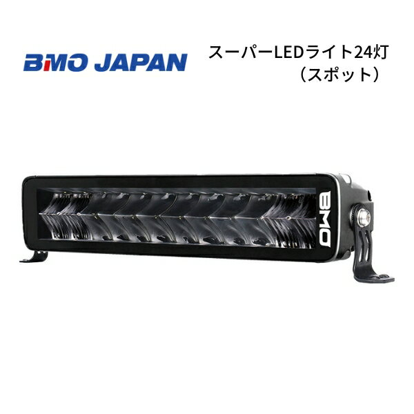 ������̵������ۼ����ʡ�BMO����ѥ� ���ݥåȡ������ѡ�LED�饤��24����40A0033
