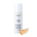 ETVOS エトヴォス モイストバリアBB SPF32 PA+++ 30ml #ナチュラル●