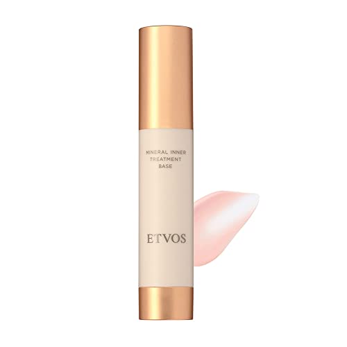 ETVOS エトヴォス ミネラルインナートリートメントベース ラベンダーベージュ 25ml SPF31 PA ツヤ 透明感 ヒト型セラミド 乾燥小じわ を目立たなくする 化粧下地●