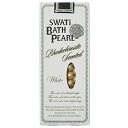 SWATi BATH PEARL Sサイズ スワティー バスパール ホワイト S 10g インカローズの香り●