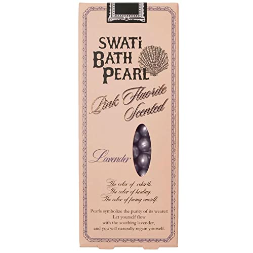 SWATi BATH PEARL Sサイズ スワティー バスパール ラベンダー S 10g ピンクフローライトの香り●