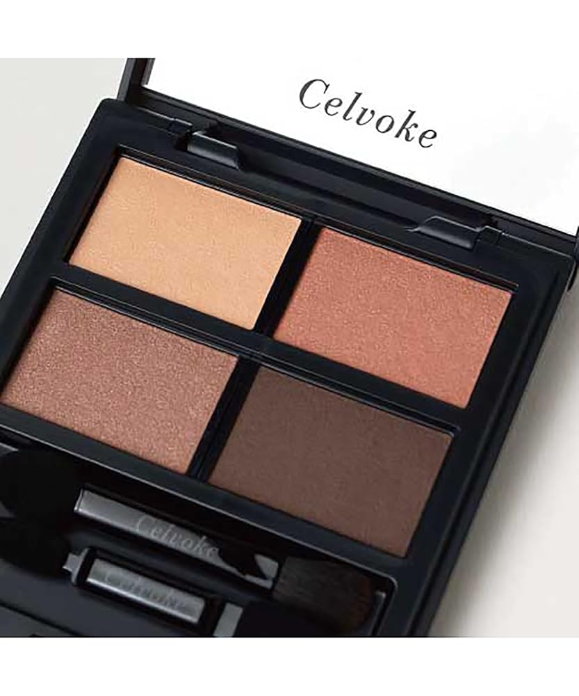 Celvoke セルヴォーク ヴァティック アイパレット 09 タイムレスキャメル アイシャドウ アイシャドウパレット 4色●