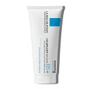 La Roche-Posay ラロッシュポゼ シカプラストバーム リペアクリーム B5+ ビックサイズ CICA シカ 保湿 フェイスクリーム 100ml(並行輸入品)●