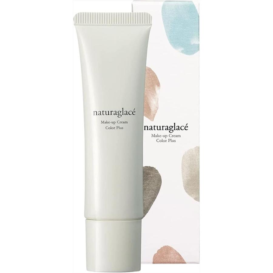 【使用期限2027年以降】ナチュラグラッセ メイクアップ クリーム カラープラス ミントグリーン SPF44 PA+++ 30g●