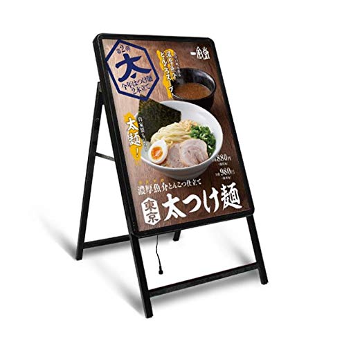 楽天LED看板看板 LED 単面 黒 A1 スタンド 条件付き送料無料 令和製造 光る 照明 屋外 防水 a型看板 おしゃれ グリップ式 アルミ W640xH1225 WA1-S-BK