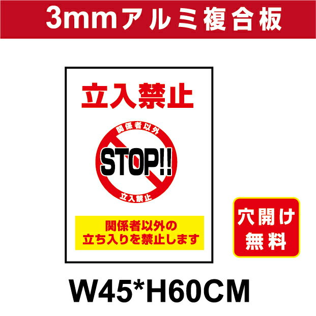 �ץ졼�ȴ��� �����ʣ���� ɽ�������մ��ĸ�����Ω���ػߡ� 45cm*60cm