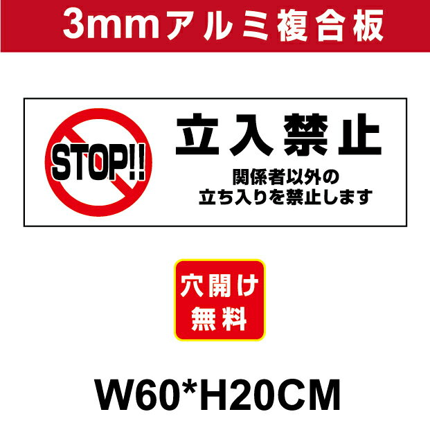 �ץ졼�ȴ��� �����ʣ���� ɽ�������մ��ĸ�����Ω���ػߡ� 60cm*20cm