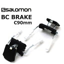 SALOMON サロモン スキービンディング BC ブレーキ C90mm C型 サロモンビンディング専用 【C1】【w18】