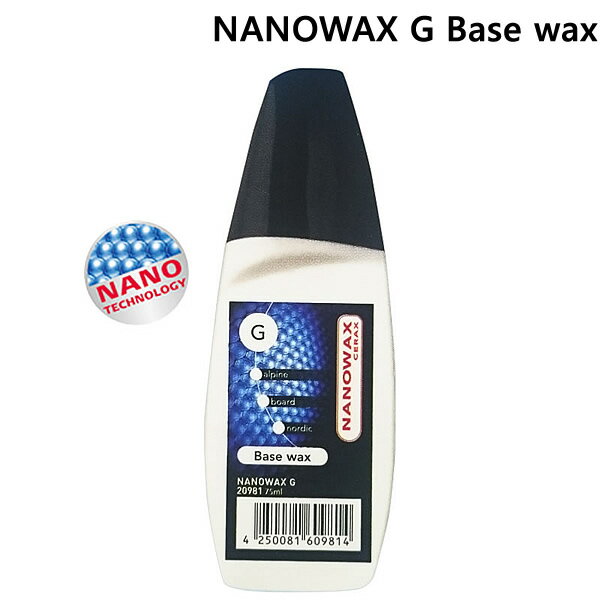ナノワックス NANOWAX ナノワックス G(20981) 内容量75ml スキー スノーボ...