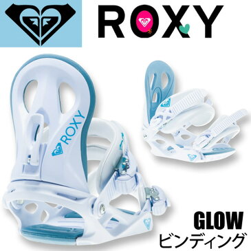 スノーボード2点セット ロキシー 18-19モデル レディース スノーボードセット GLOW + ロキシービンディング 【L2】【代引不可】【w82】