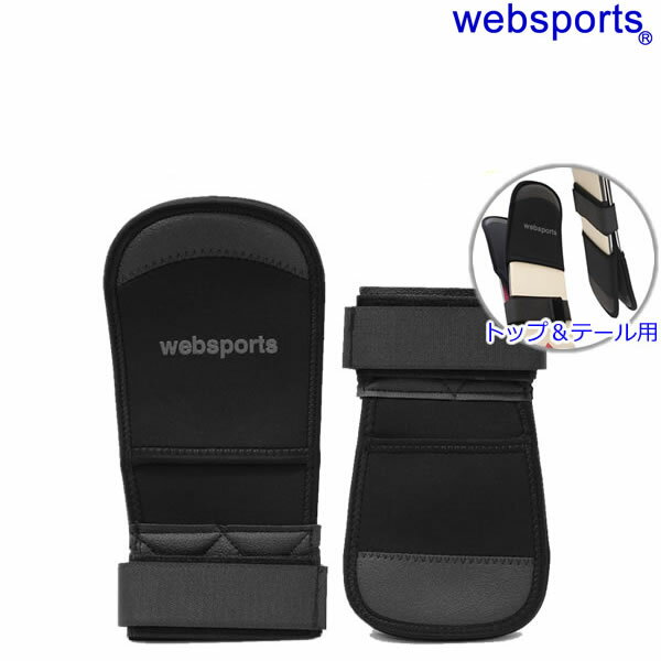 Websports IWi gbve[p XL[veN^[ gbv130mm 25638 \[K[h XL[P[X C1  w12 